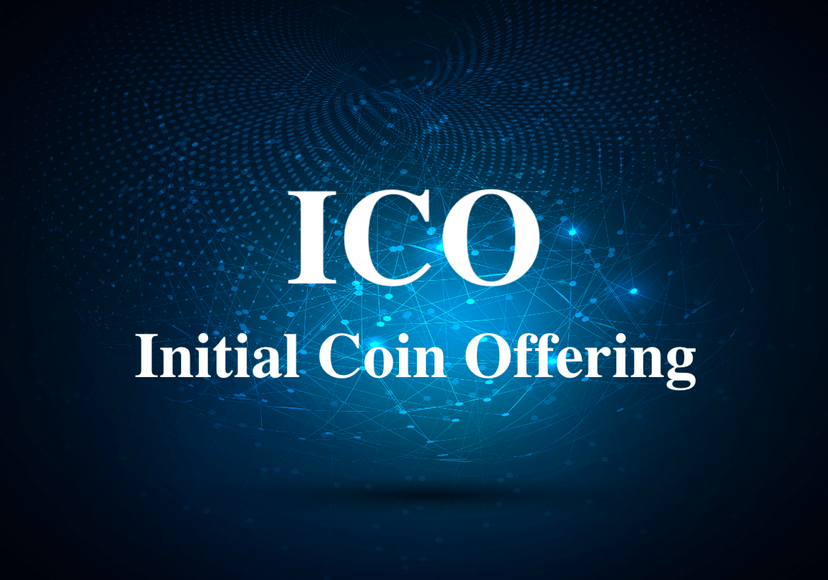 【新手教學】ICO銷售階段大評比