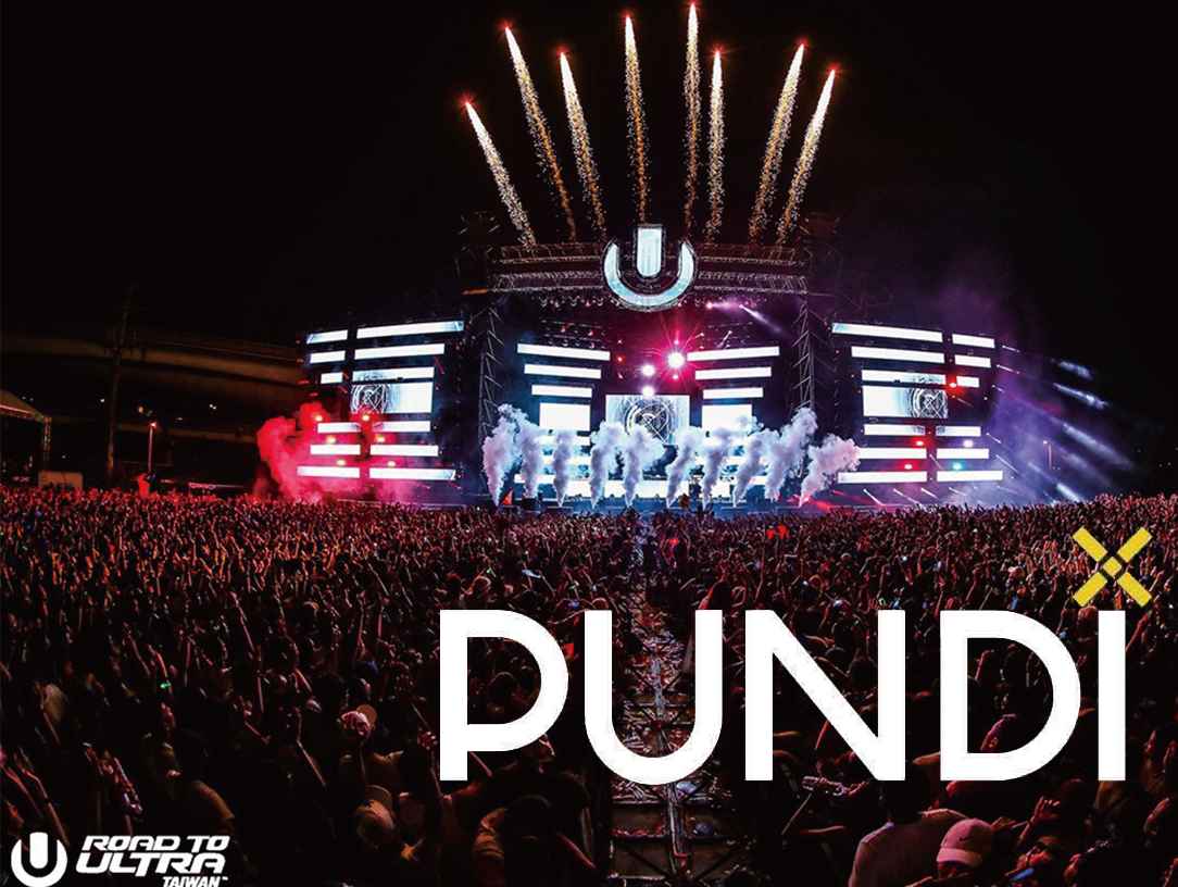 【熱門時事】ULTRA Taiwan – 世界第一個結合區塊鏈電音盛會