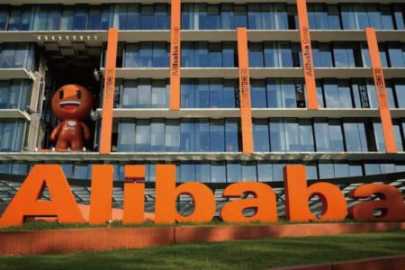 【熱門時事】阿里巴巴申請區塊鏈系統專利，允許「介入管理」