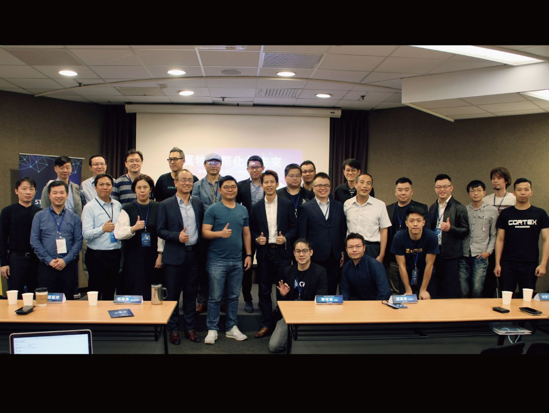 【活動報導】萬物代幣化的未來－加密貨幣及交易所下一步該如何發展？