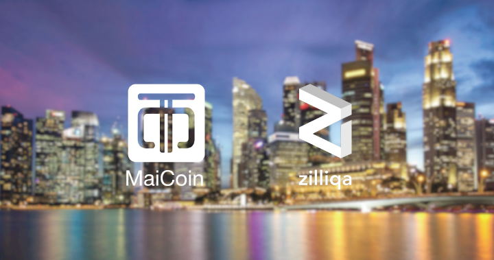 MaiCoin與Zilliqa合資創立東南亞首間證劵型代幣交易所Hg Exchange