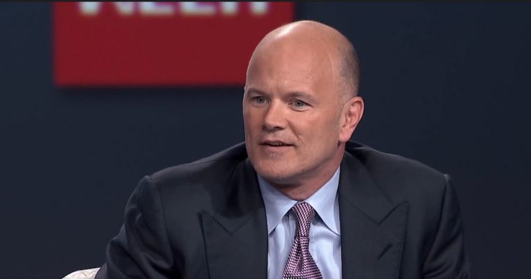 Mike Novogratz：Web 3.0將改變世界，而不是比特幣