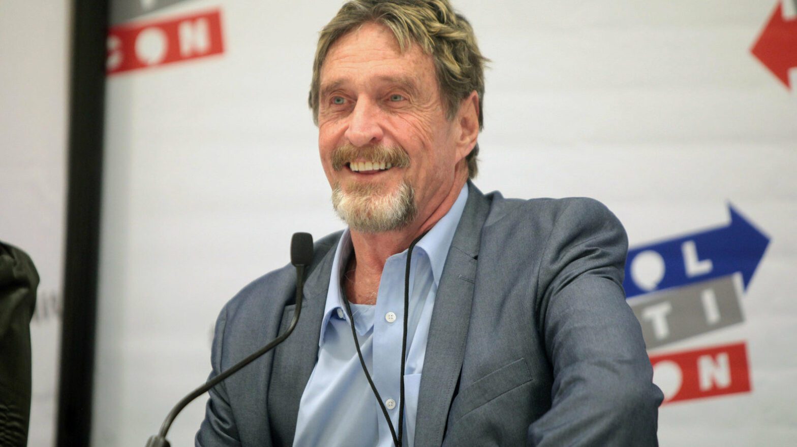 完美防禦？ John McAfee 提出為幣安網路安全進行協助