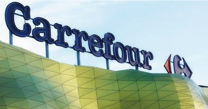 零售業巨頭家樂福，藉由區塊鏈技術來推動銷售額增長