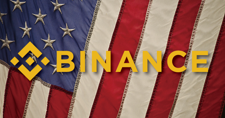Binance 平台將禁止美國客戶進行交易