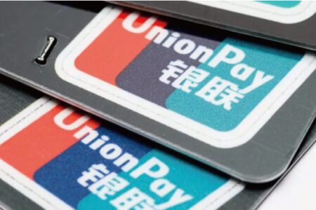 加密貨幣銀聯卡推出一週已觸及全球 70 個國家