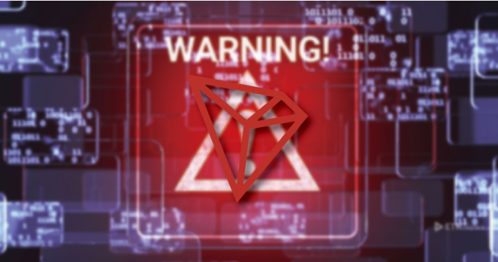 Tron 針對 7/8 北京維權事件發表公開聲明