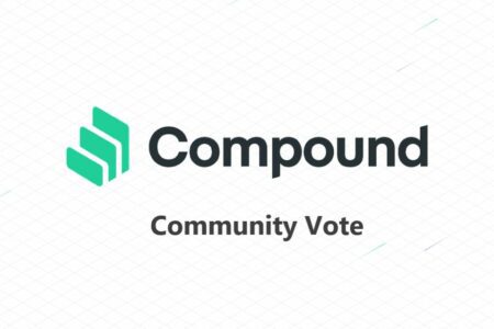 Compound 將舉辦社群投票，選出 2 個新的支援幣種