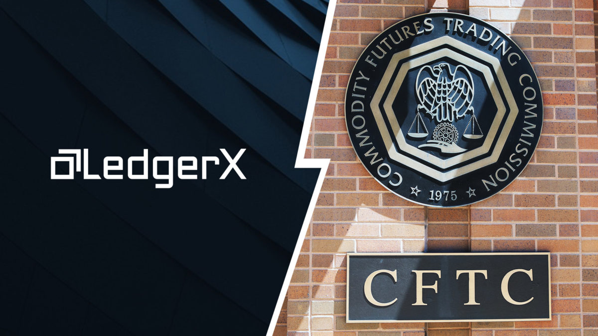 說好的期貨交易呢？LedgerX 證實尚未取得期貨業務許可