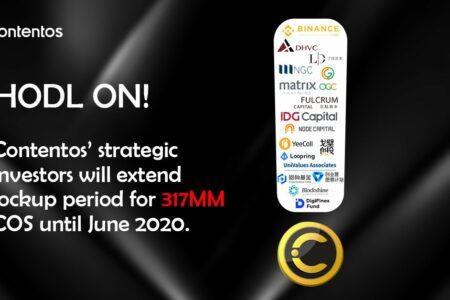 戰略私募支持COS長期發展  經緯中國、IDG宣布2020年6月前代幣維持鎖倉