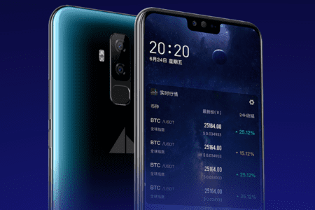 區塊鏈手機 Acute Angle，將於9/10火幣全球站開放預售