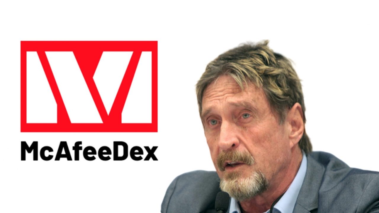 約翰·邁克菲將推出去中心化交易所 McAfeeDex