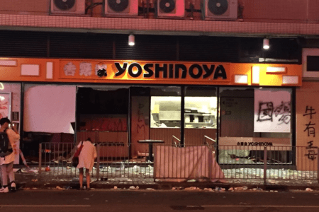 香港動盪局勢下，比特幣場外交易量遽增