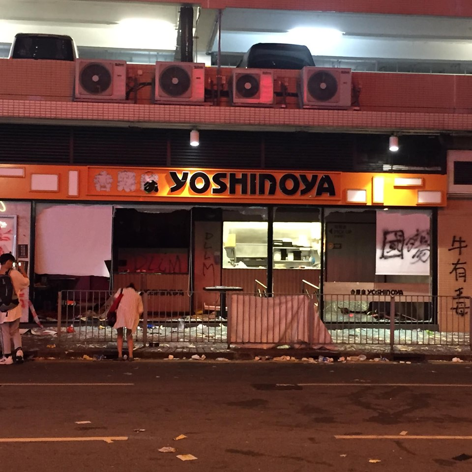 香港動盪局勢下，比特幣場外交易量遽增