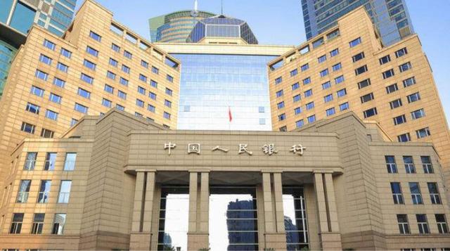 中國央行上海總部：加大監管防控力度，打擊加密貨幣交易