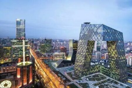 北京監管單位聯合警告，所有公司不得從事加密貨幣相關業務