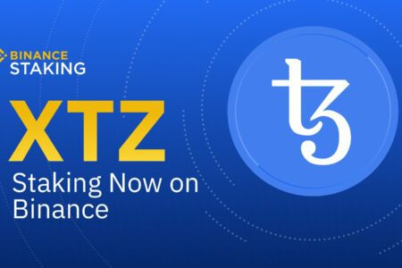 Binance 宣佈推出零傭金的 Tezos（XTZ）質押挖礦，提升平台附加價值