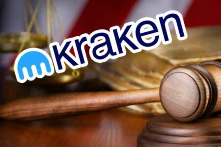 SEC 再次起訴 Kraken！要求法官永久禁止 Kraken 運營「未註冊」交易所