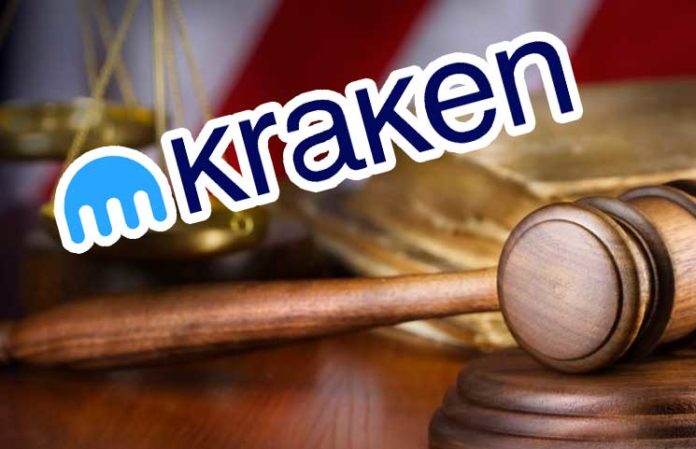 SEC 再次起訴 Kraken!要求法官永久禁止 Kraken 運營「未註冊」交易所