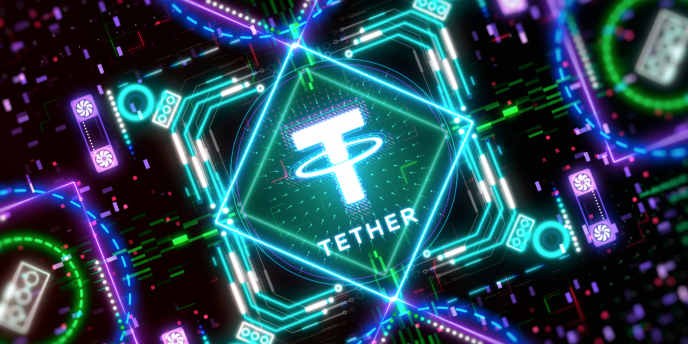 跳脫穩定幣框架！Tether 宣布成立「四個新部門」，塑造金融新未來