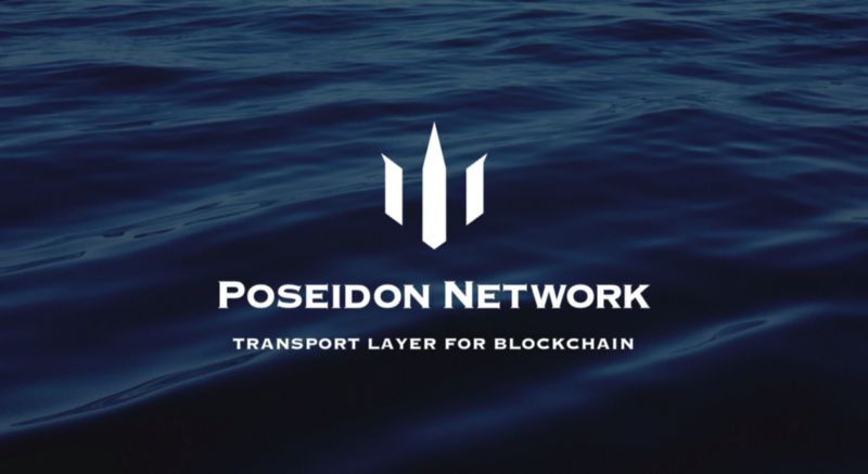 Poseidon Network QQQ 鎖倉活動，鎖倉價值超過兩千三百萬台幣