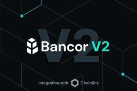 那個曾融資 1.53 億美元的 Bancor 即將升級，宣稱要解決自動做市商虧損風險