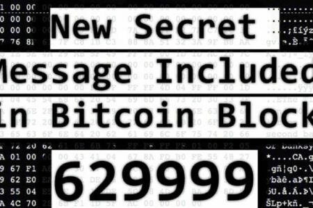 比特幣減半終於發生了！而減半前的最後一個區塊竟隱藏了一段神秘訊息