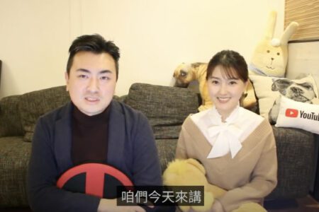 區塊鏈會成為人類最後的護城河嗎？老高是對的嗎？