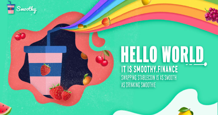 關注mStable與Curve的你，可別錯過這個即將上線的後起之秀Smoothy