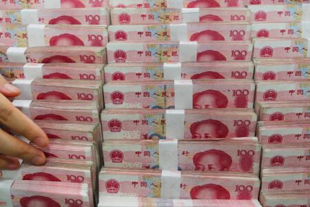 PlusToken一審出爐：16名被告最高僅判十一年、涉案贓款全數貢獻國庫