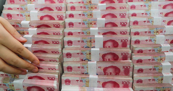 PlusToken一審出爐:16名被告最高僅判十一年、涉案贓款全數貢獻國庫