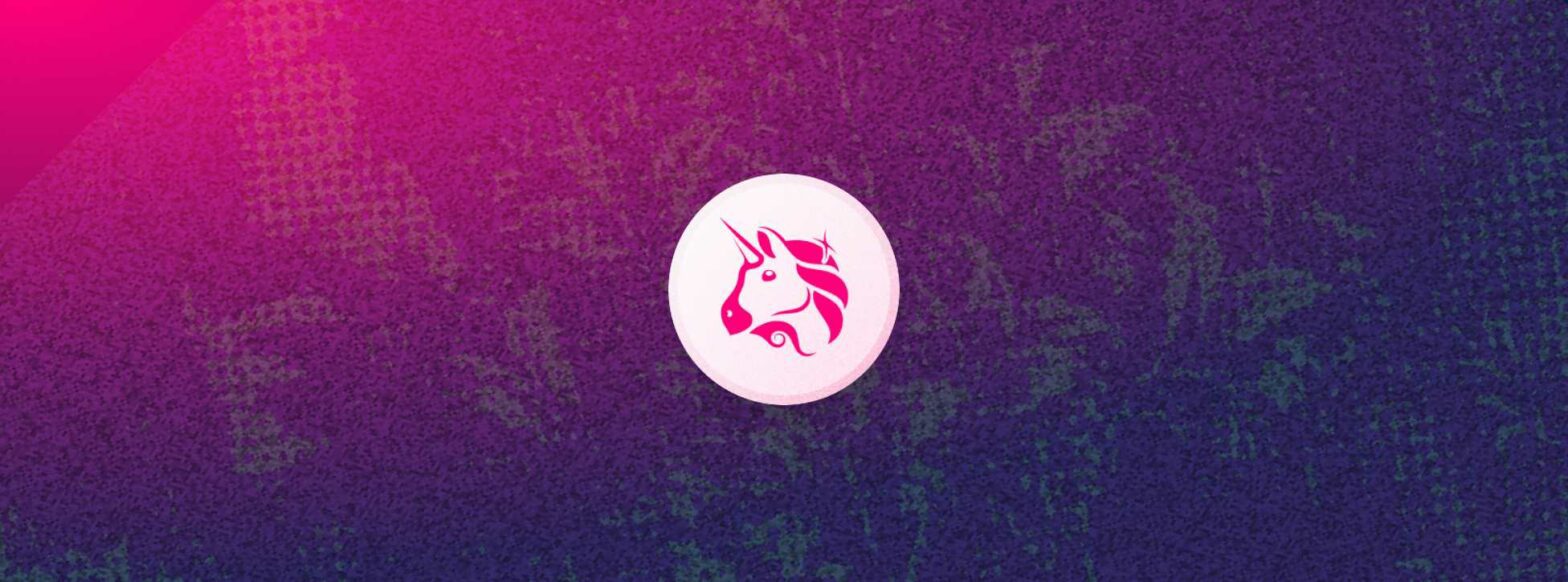 快訊|Uniswap 終於發行初始治理代幣 UNI,幣安搶先上架