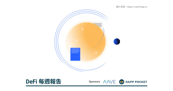 實體資產與 DeFi 放貸結合,將掀起下一波趨勢嗎?