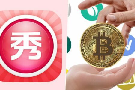 再買 5,000 萬鎂加密貨幣，美圖要成為「亞洲 MicroStrategy」？