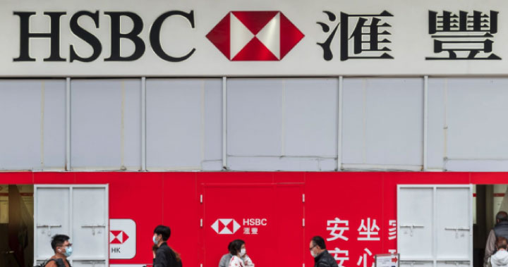 稱股價仰賴幣價漲跌,匯豐禁買微策略、下架方舟ETF,下一個輪到特斯拉?