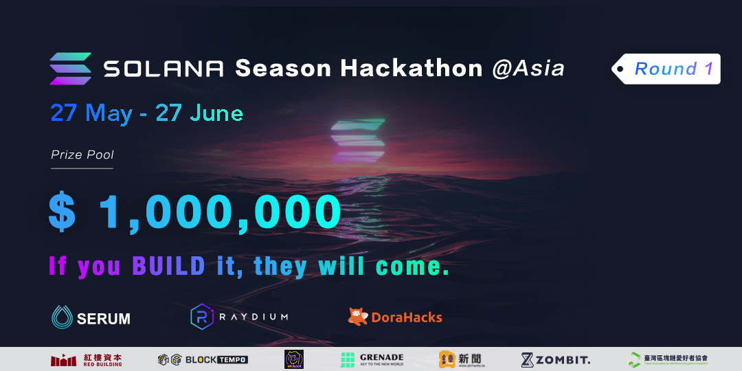 Solana Hackathon 開放報名！百萬美金獎池，邀請台灣開發者共創多元生態