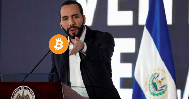 薩爾瓦多—從比特幣村開始,到與美元並列的國家