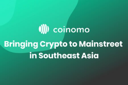 COINOMO 東南亞消費級加密貨幣門戶，宣佈完成由新加坡祥峰創投基金領頭的新一輪戰略融資