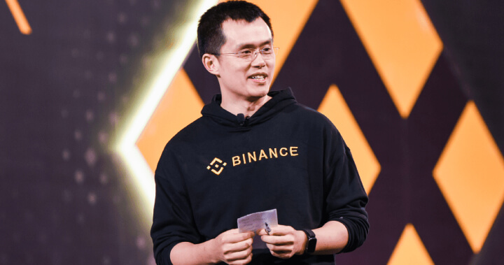 幣安創辦人趙長鵬：Binance US 正在考慮 IPO 路線