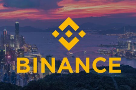 幣安將停止為香港地區用戶提供衍生品交易服務