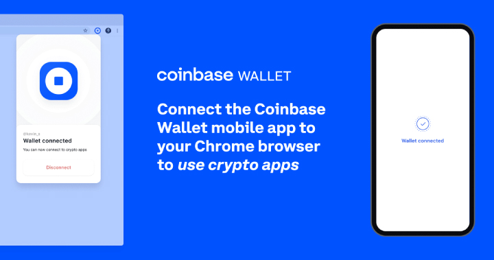 Coinbase 全力投入錢包戰局！瀏覽器擴充版本推出完整功能，交易不需再經手機確認