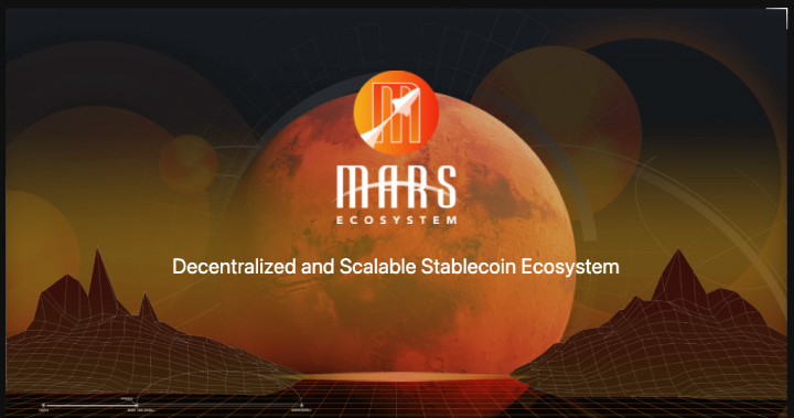 與 BSC 月度之星 Mars Ecosystem 的深度專訪：為什麼當前的去中心化穩定幣需要更好的設計？