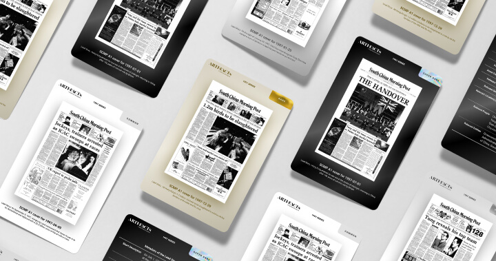 南華早報發布 NFT 白皮書，計劃在 Flow 鏈上推出百年歷史媒體檔案 NFT