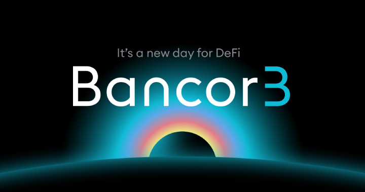 一文了解 Bancor V3 新特性:即時完全無常損失保護和獨立 BNT 匯總池等