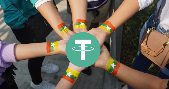緬甸影子政府宣布將穩定幣 USDT 作為官方貨幣