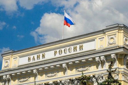俄羅斯央行態度強硬！禁止共同基金投資加密貨幣與相關曝險資產