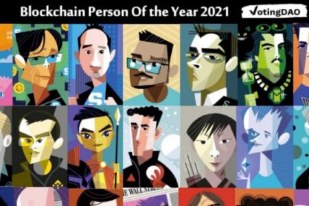 VotingDAO 將完成史上首次鏈上去中心化的區塊鏈年度人物選舉