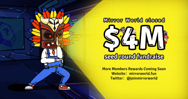 獲多家頂級資本青睞,Mirror World 如何用 AI + GameFi 打造 Web3 的任天堂?