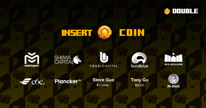 NFT 租賃市場 Double Protocol 完成 150 萬美元種子輪融資