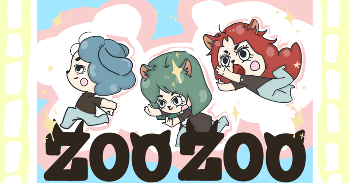 Youtuber Sandykaka 推出 「ZOOZOOMETA 畜畜宇宙」，並公布首發 NFT「畜畜狗」